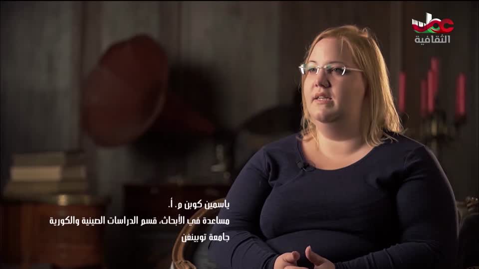 البرنامج الثقافي - العالم لك - الحلقة 10