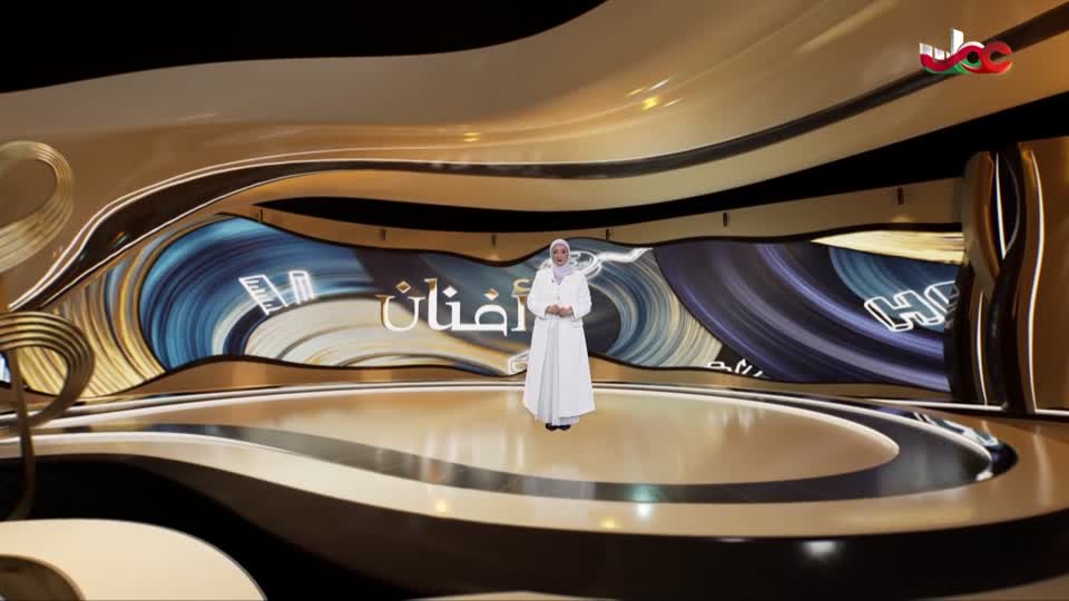 برنامج/مسار -اما بعد