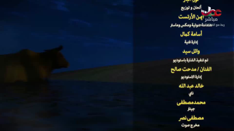 المسلسل الكرتوني - اجمل الحكايات - ج2 - الحلقة 15