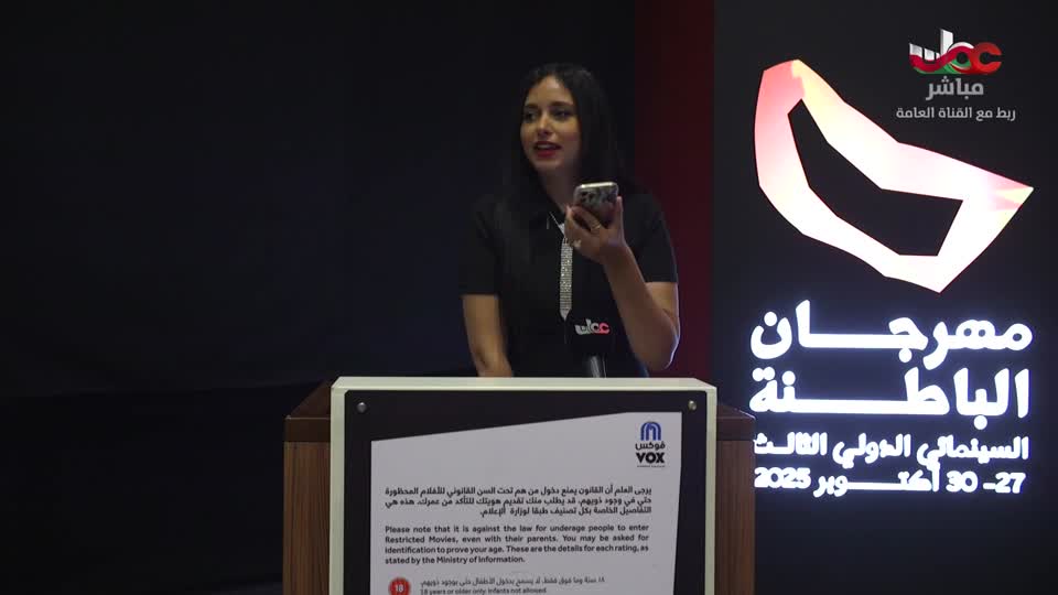 برنامج/أفنان