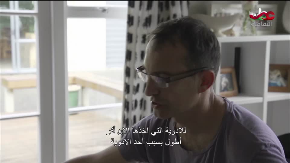 برنامج - خالدون في الذاكرة ج2