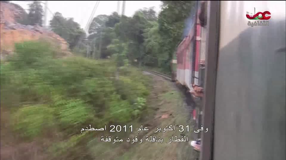 البرنامج الثقافي _ عشاق السفر - الحلقة 10