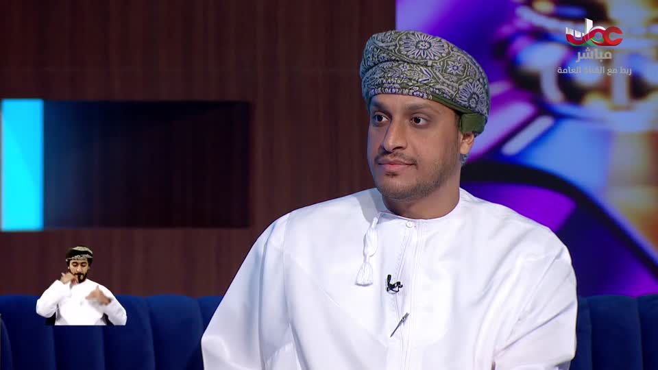 برنامج - من عمان 2025 - الحلقة 136