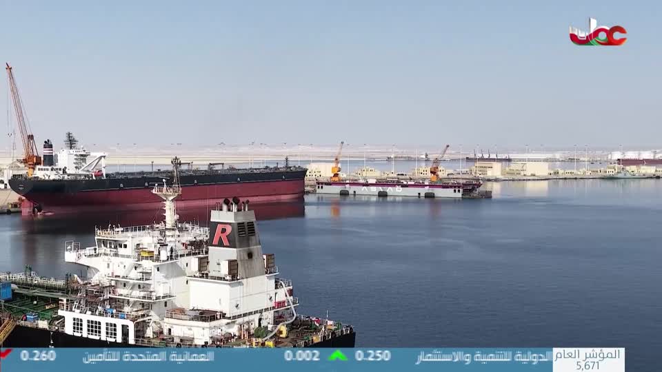 برنامج/المجهر