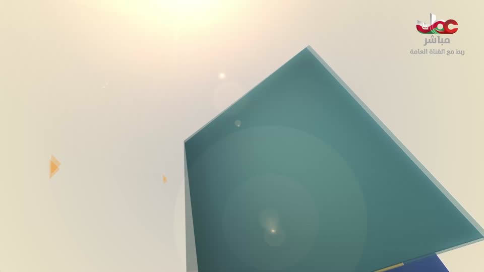 برنامج/مسار -اما بعد