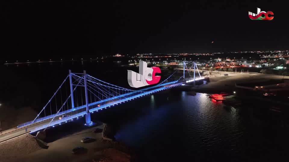 برنامج/متون