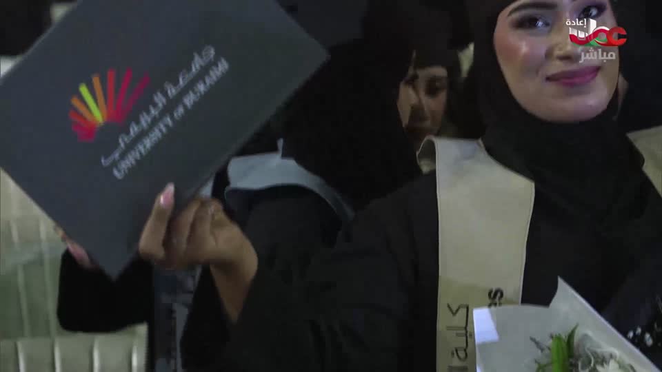 برنامج/متون