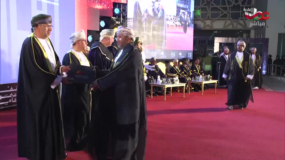 برنامج/مسار -اما بعد