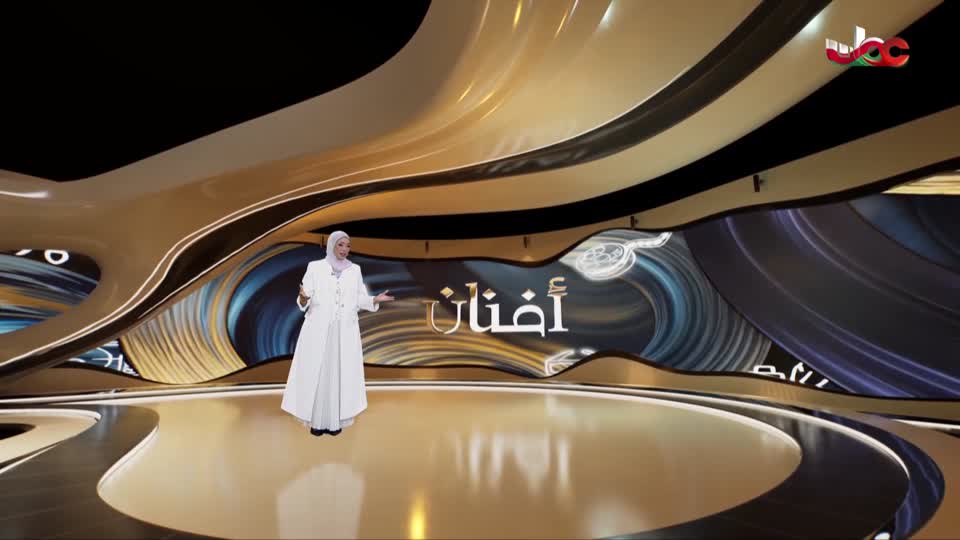 برنامج/أفنان