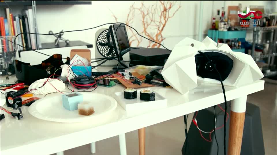 البرنامج الوثائقي - الأمن الغذائي - الحلقة 1