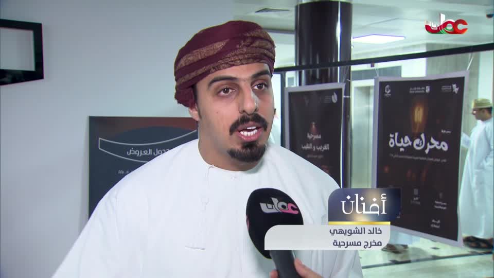 برنامج/متون