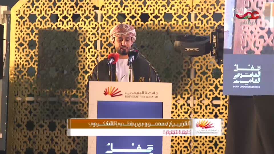 المسلسل المحلي _ الفاغور - الحلقة 4