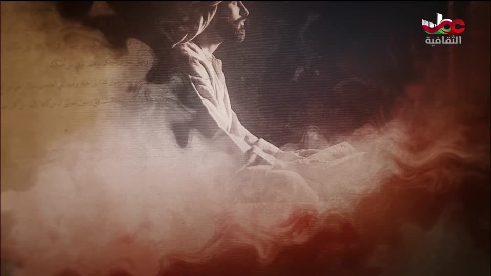 البرنامج الثقافي - حضارة وفكر - الحلقة 9