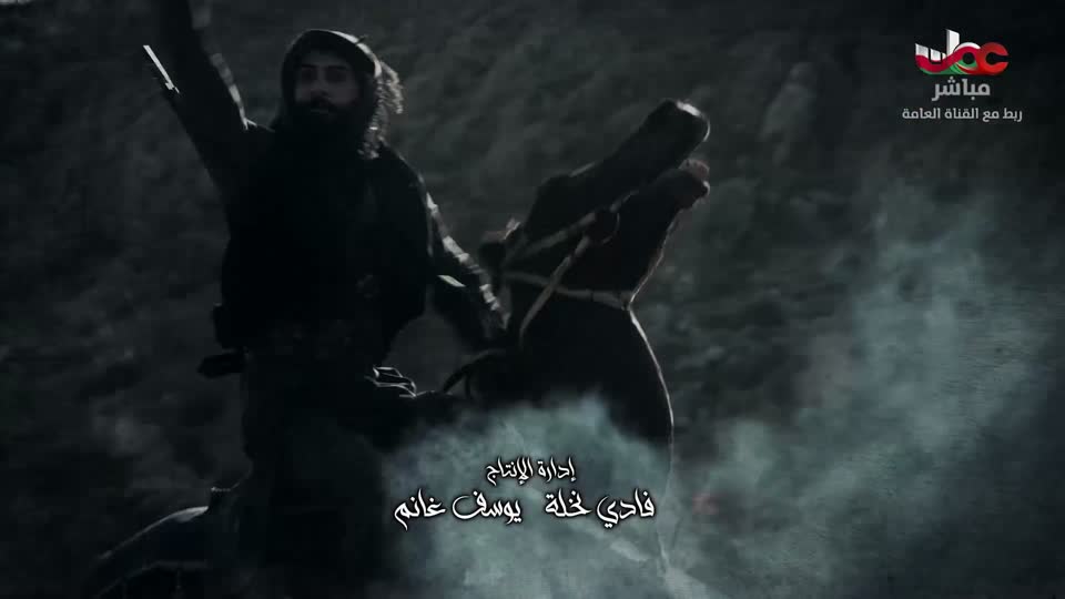 المسلسل البدوي صقار