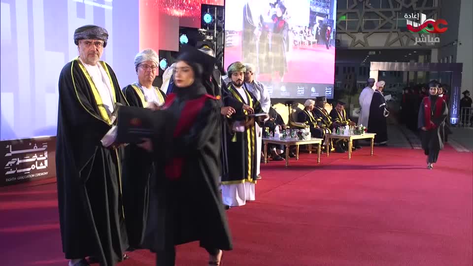 أذان العشاء