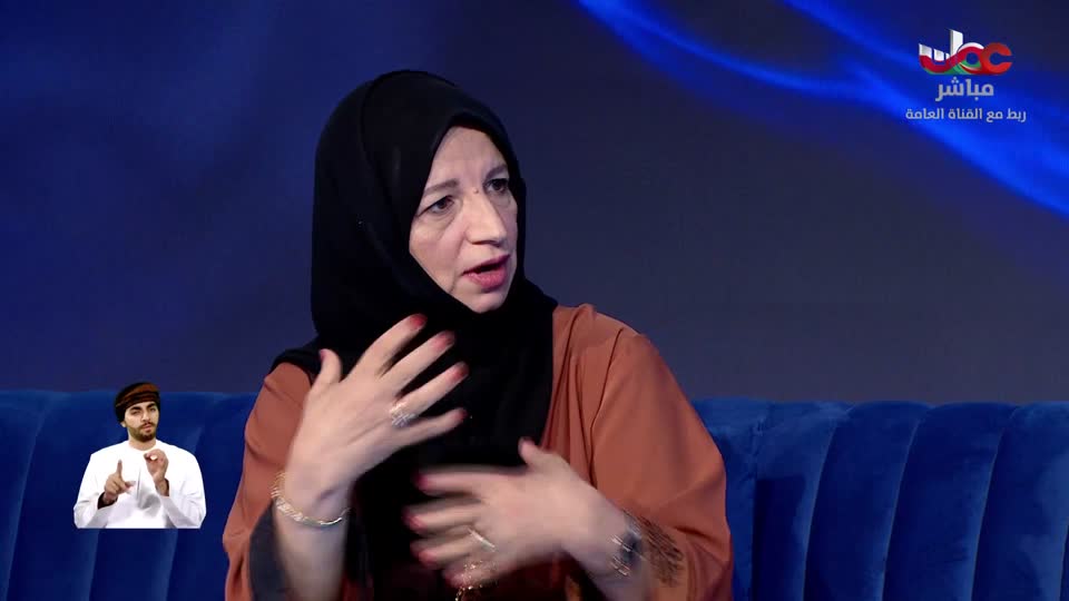 برنامج - من عمان 2025 - الحلقة 138