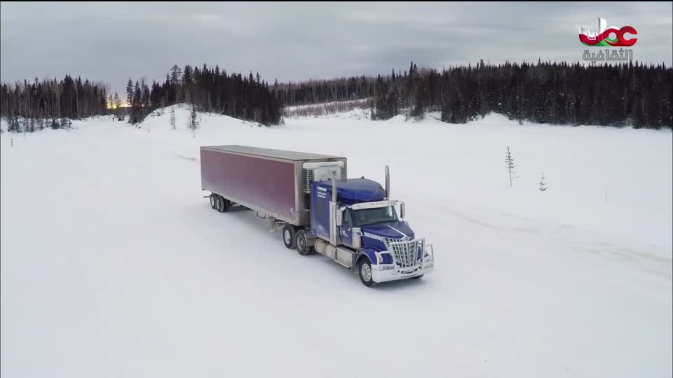 برنامج - المسافر - الحلقة 11