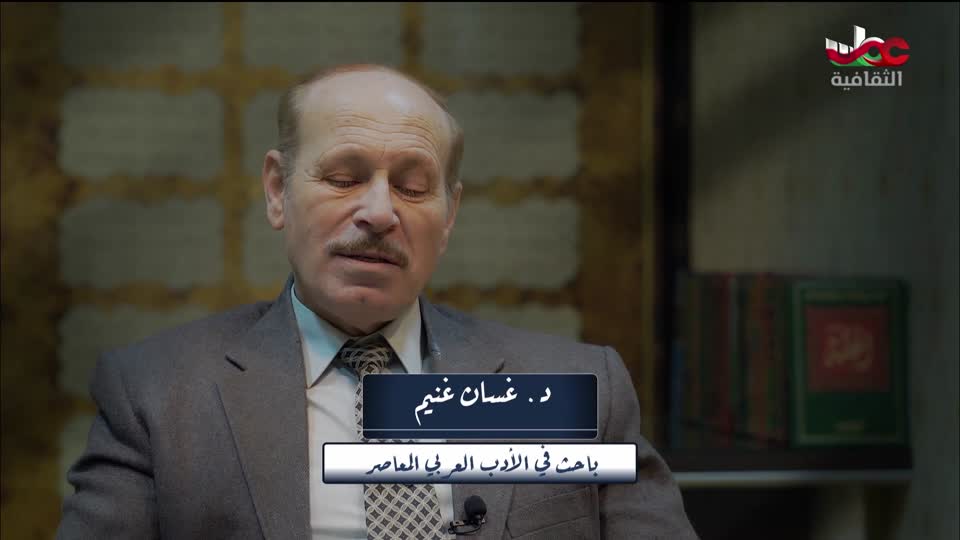 برنامج - شعراء معاصرون - الحلقة 11