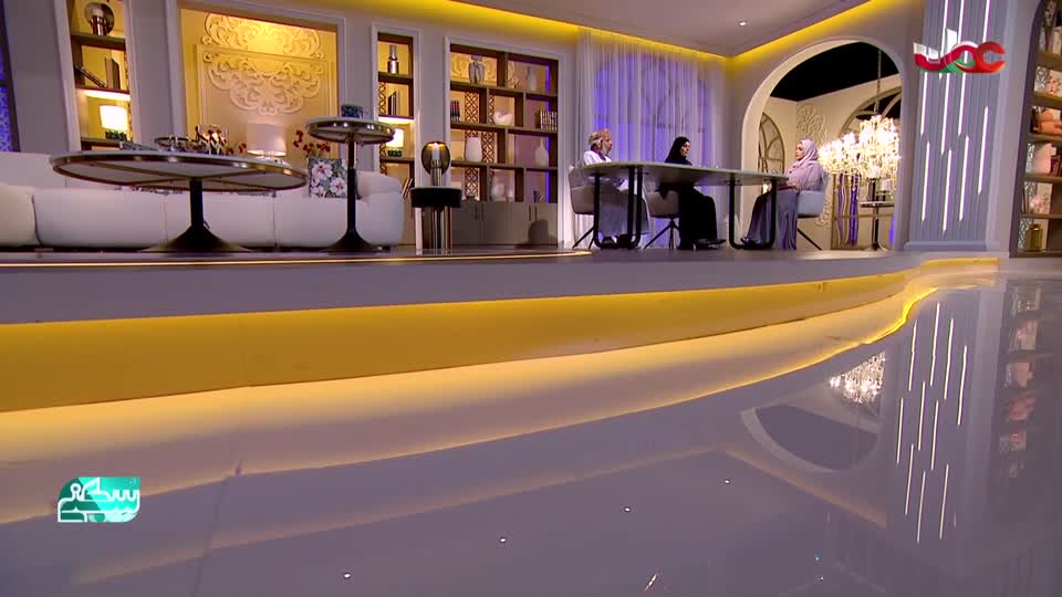 برنامج/سكنى