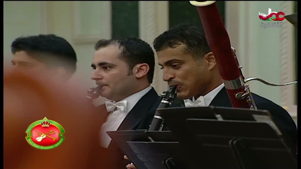 الاوركسترا السمفونية السلطانية العمانية