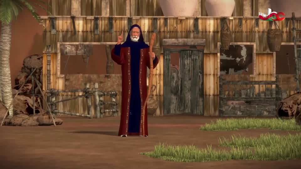 المسلسل الورقي - يوسف الصديق - ج2