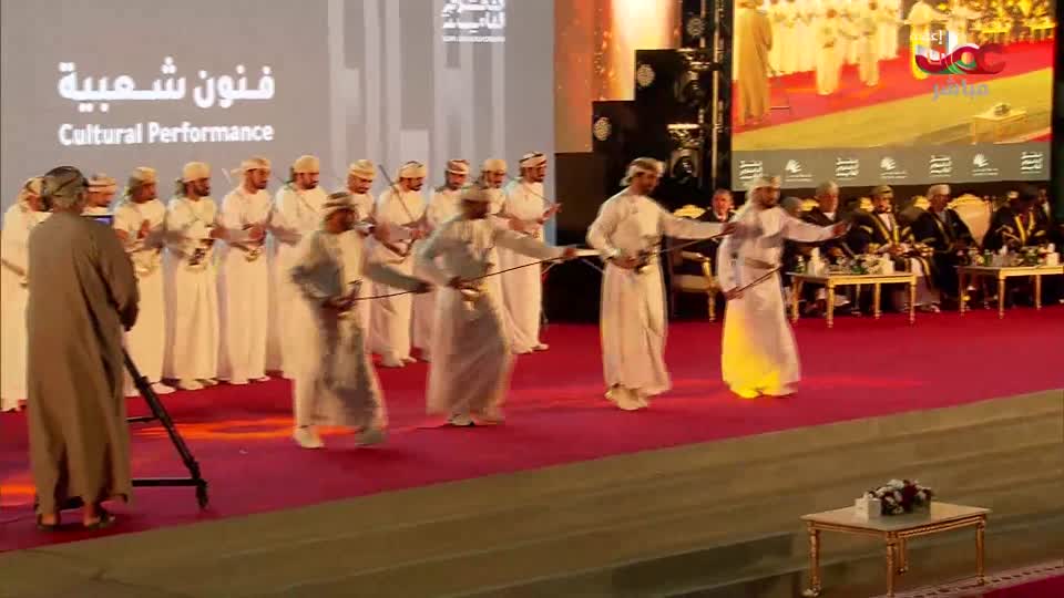 الاخبار باللغة الانجليزية