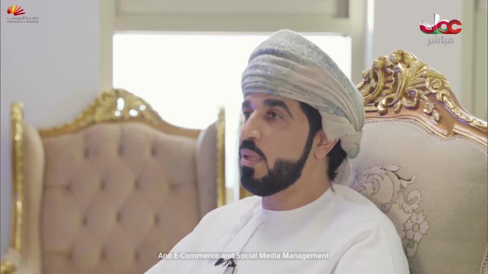 أذان المغرب