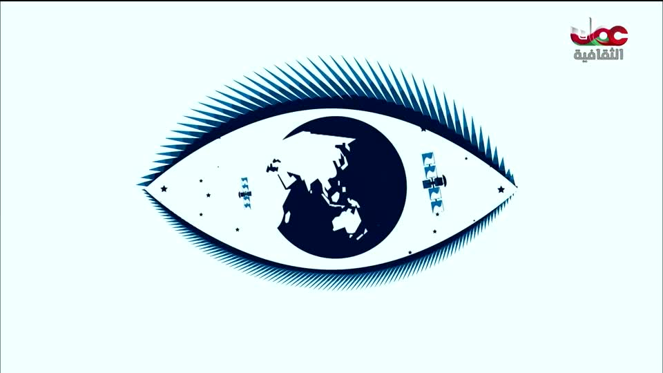 البرنامج الثقافي المستقبل الحلم - الحلقة 11