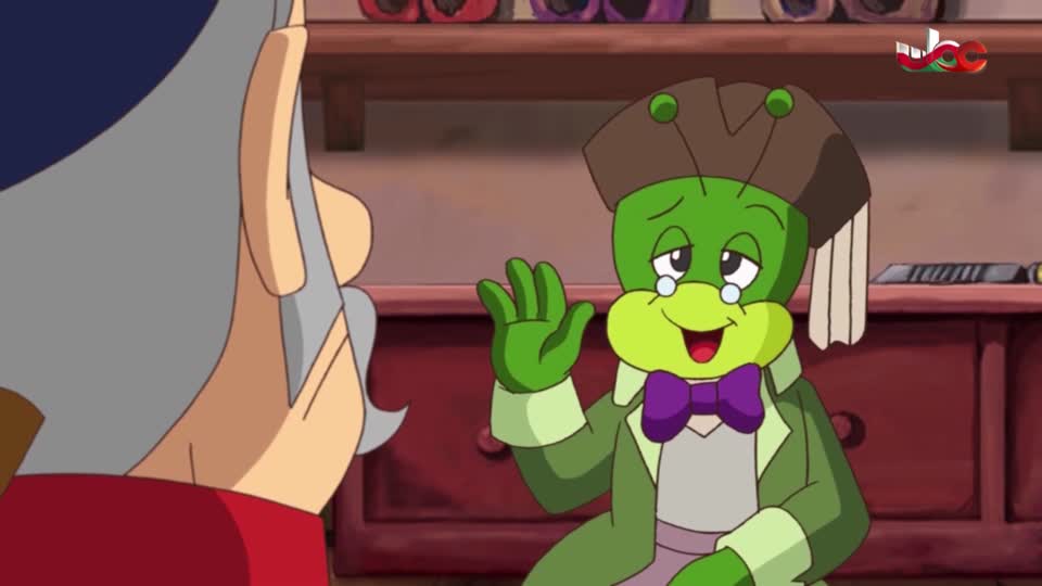 المسلسل الورقي - يوسف الصديق - ج2