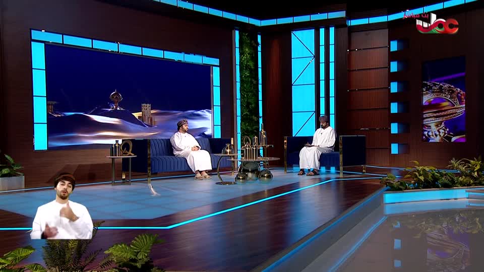 من عمان - الثلاثاء 11 نوفمبر 2025م