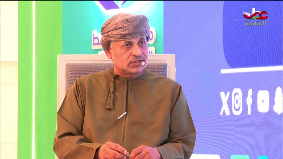 ندوات معرض مسقط الدولي للكتاب 2025 - الحلقة 1