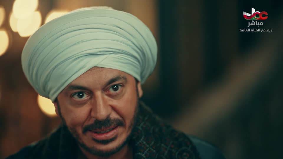 المسلسل العربي - حكيم باشا - الحلقة 27