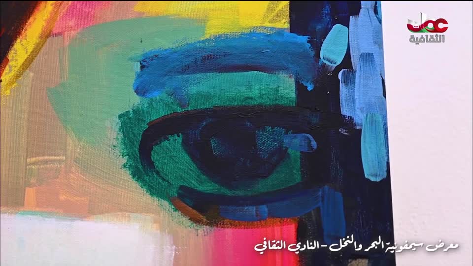 البرنامج الثقافي - ديكورات - الحلقة 3