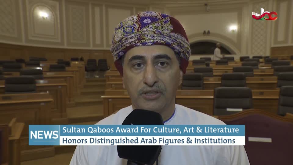 الاخبار باللغة الانجليزية