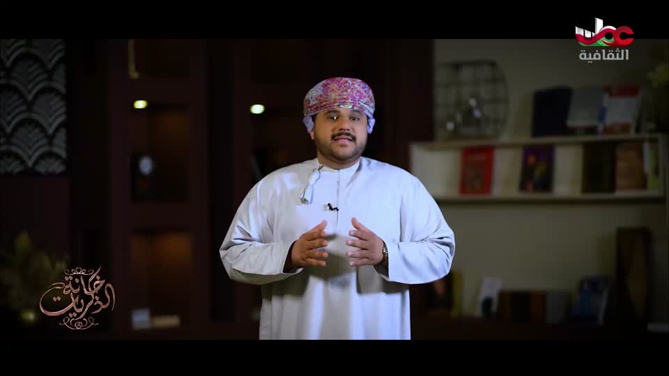 برنامج - خانة الذكريات - الحلقة 12