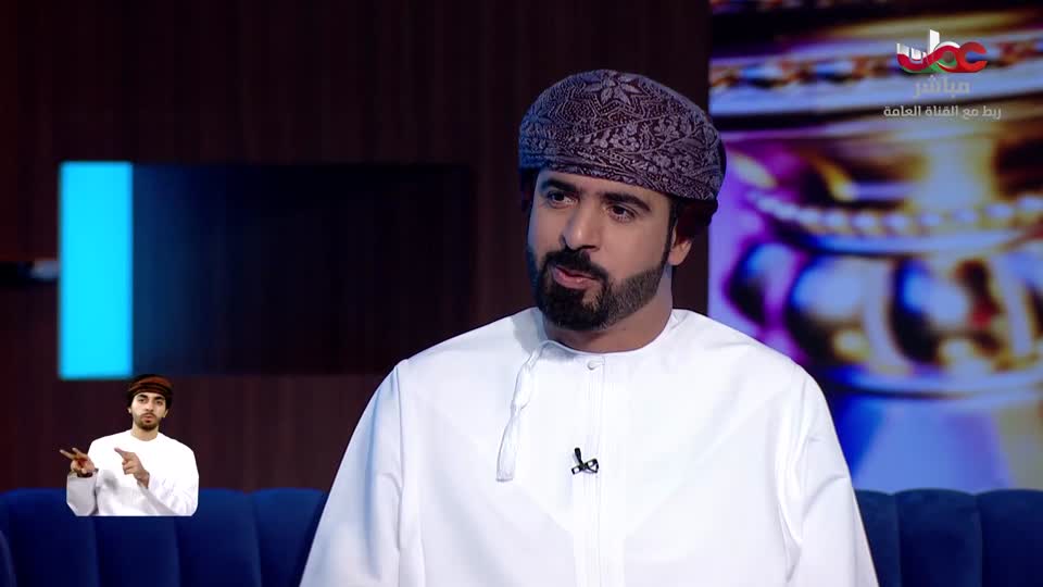 برنامج - من عمان 2025 - الحلقة 138