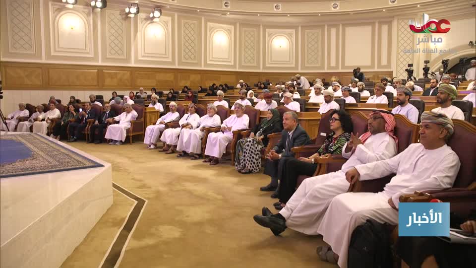 أخبار الثانية