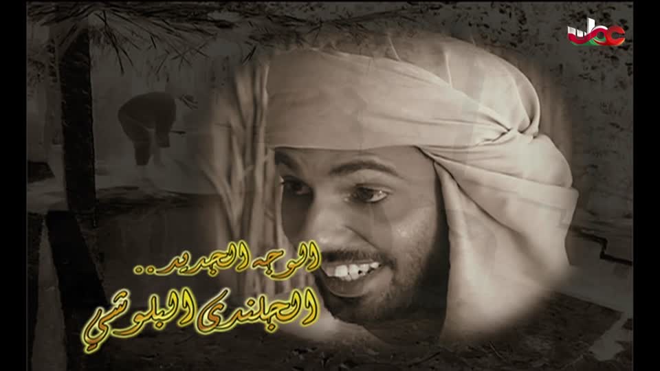 برنامج/مدن وحضارات