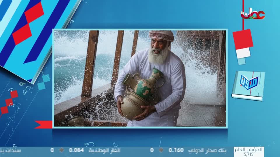 برنامج/متون