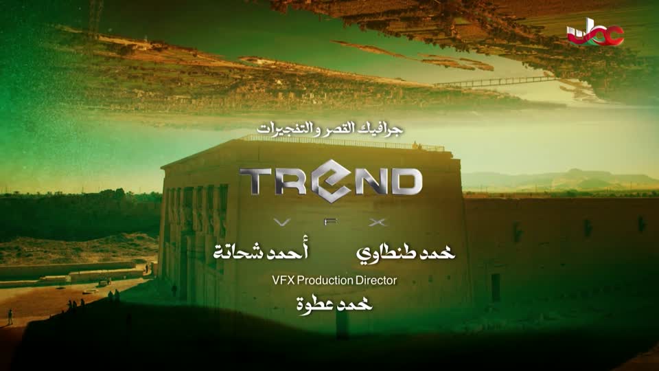 برنامج/الصرب