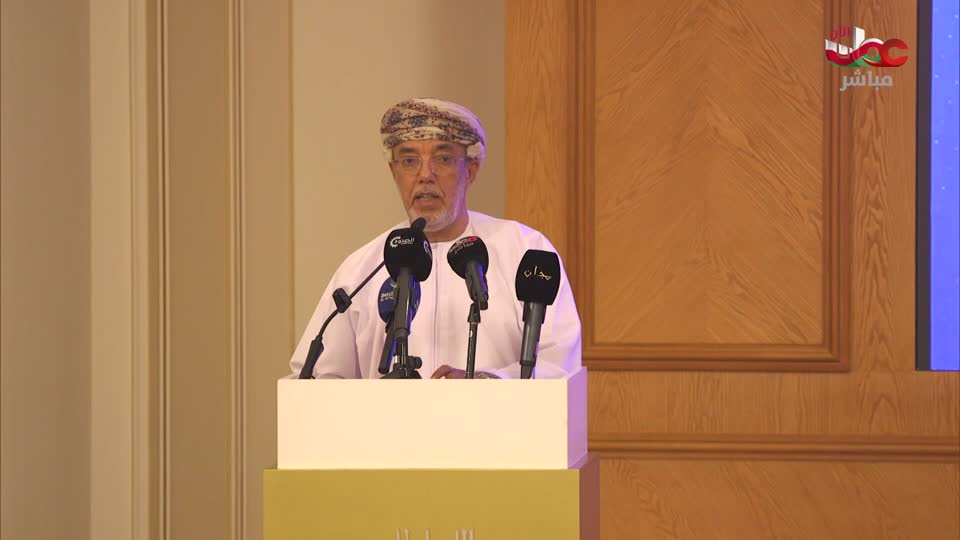 المؤتمر الصحفي لإعلان الفائزين بجائزة السلطان قابوس للثقافة والفنون والآداب (الدورة 12)