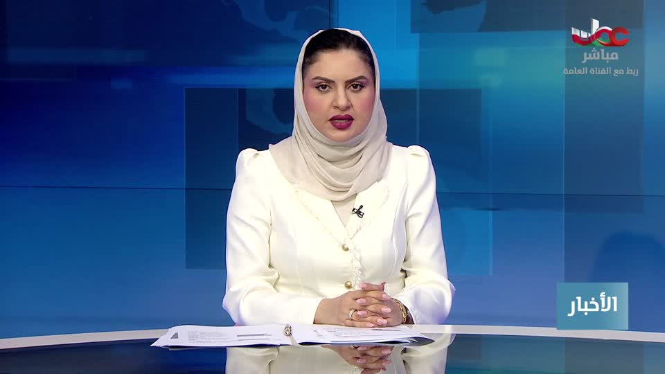 أخبار عمان