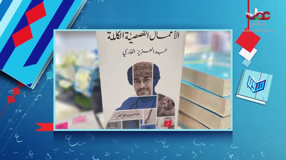 برنامج/متون