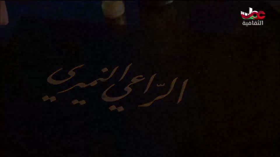 البرنامج الثقافي - افضل فنون العمارة - الحلقة 2