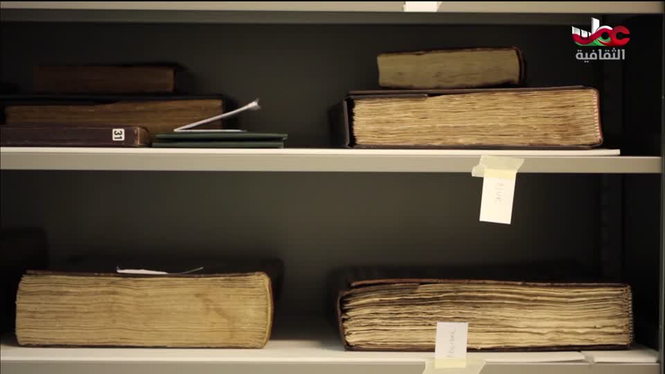 برنامج - كنوز الصحراء - الحلقة 12