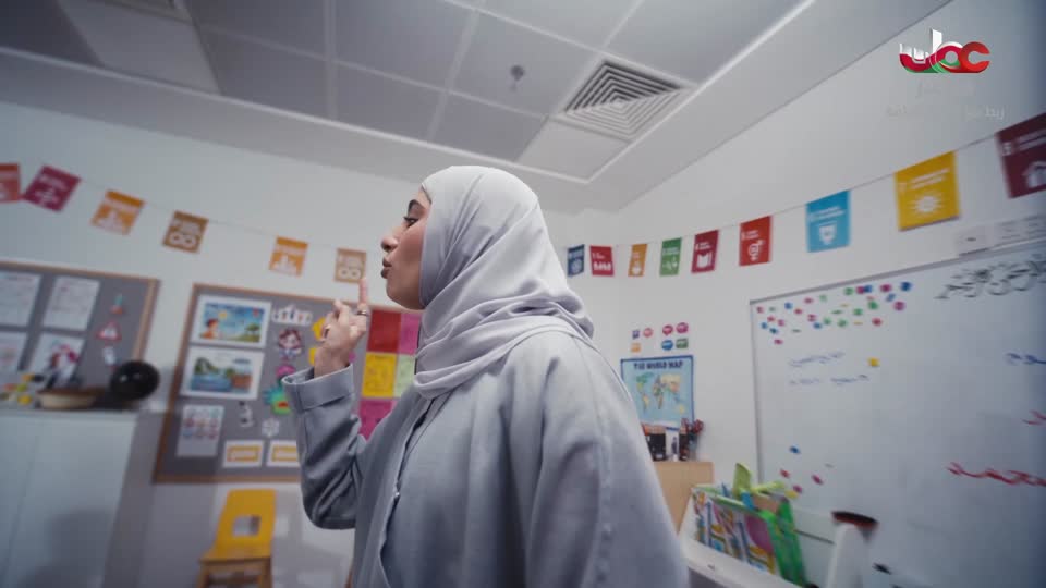 برنامج/الصرب