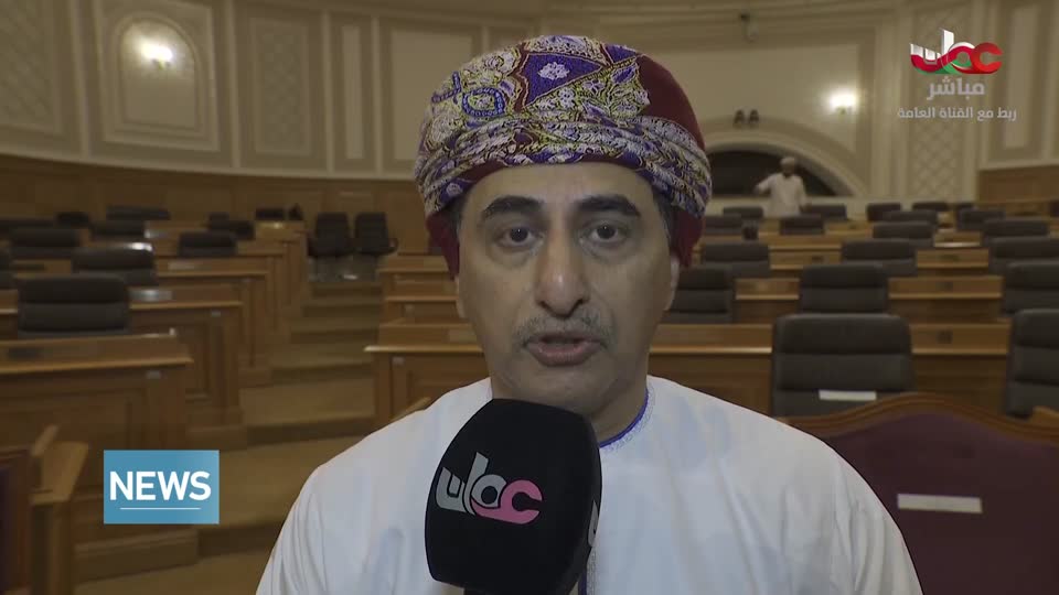 الاخبار باللغة الانجليزية