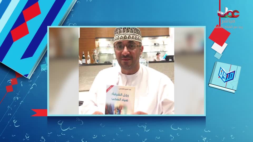 برنامج/متون