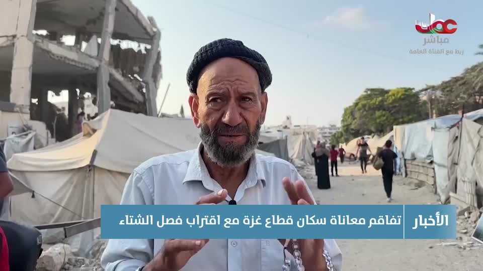 أخبار الواحدة