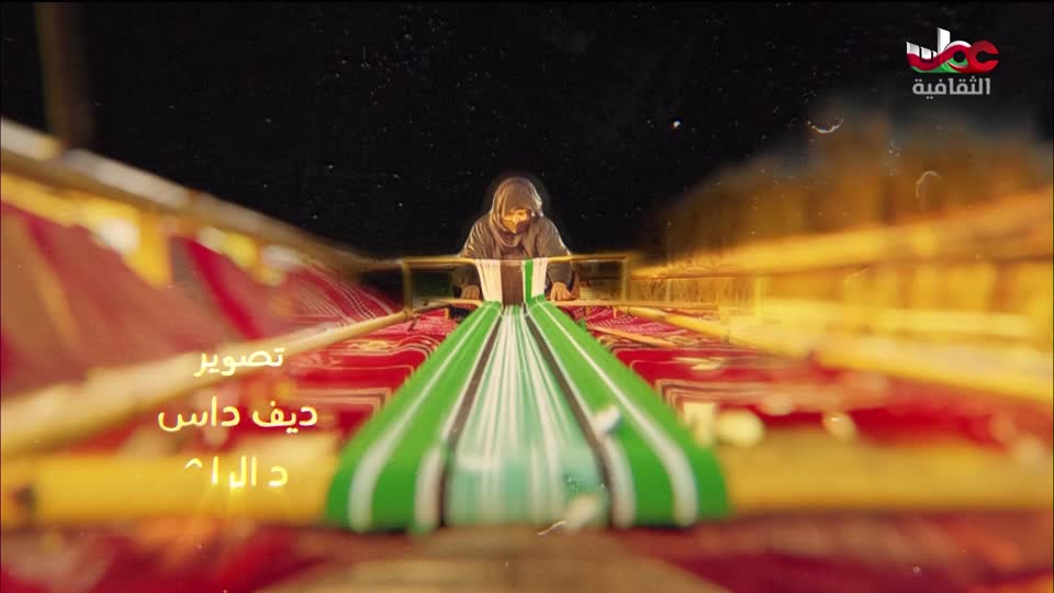 برنامج - حكايا حرفية - الحلقة 12